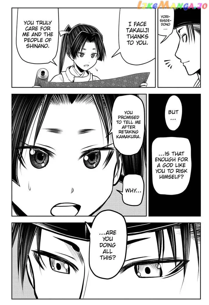 The Elusive Samurai Chapter 101 image 10_optimized